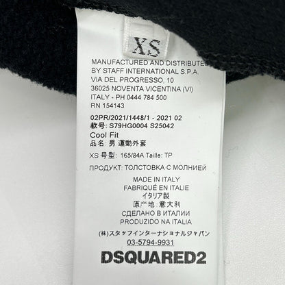 DSQUARED2 ディースクエアード S79HG0004 ブラック ICON ジップアップ ジャケット ジャケット
