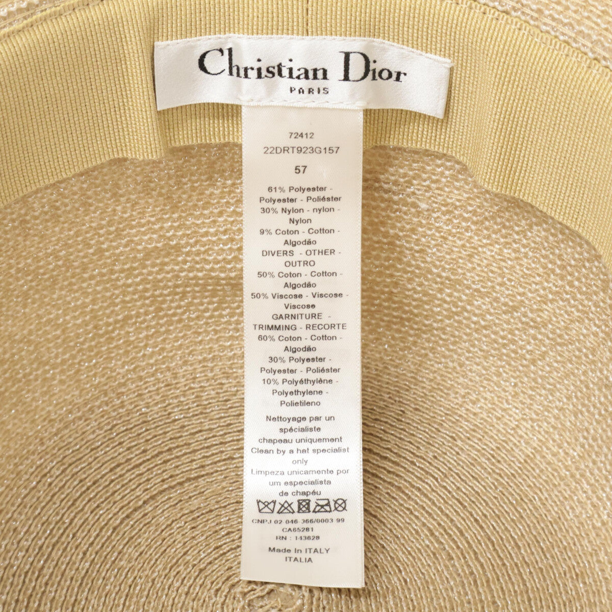 Christian Dior 迪奥 【美品/国内正品】22DRT923G157 DIORESORT 度假风徽标织带草帽
