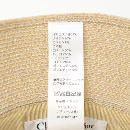 Christian Dior 迪奥 【美品/国内正品】22DRT923G157 DIORESORT 度假风徽标织带草帽