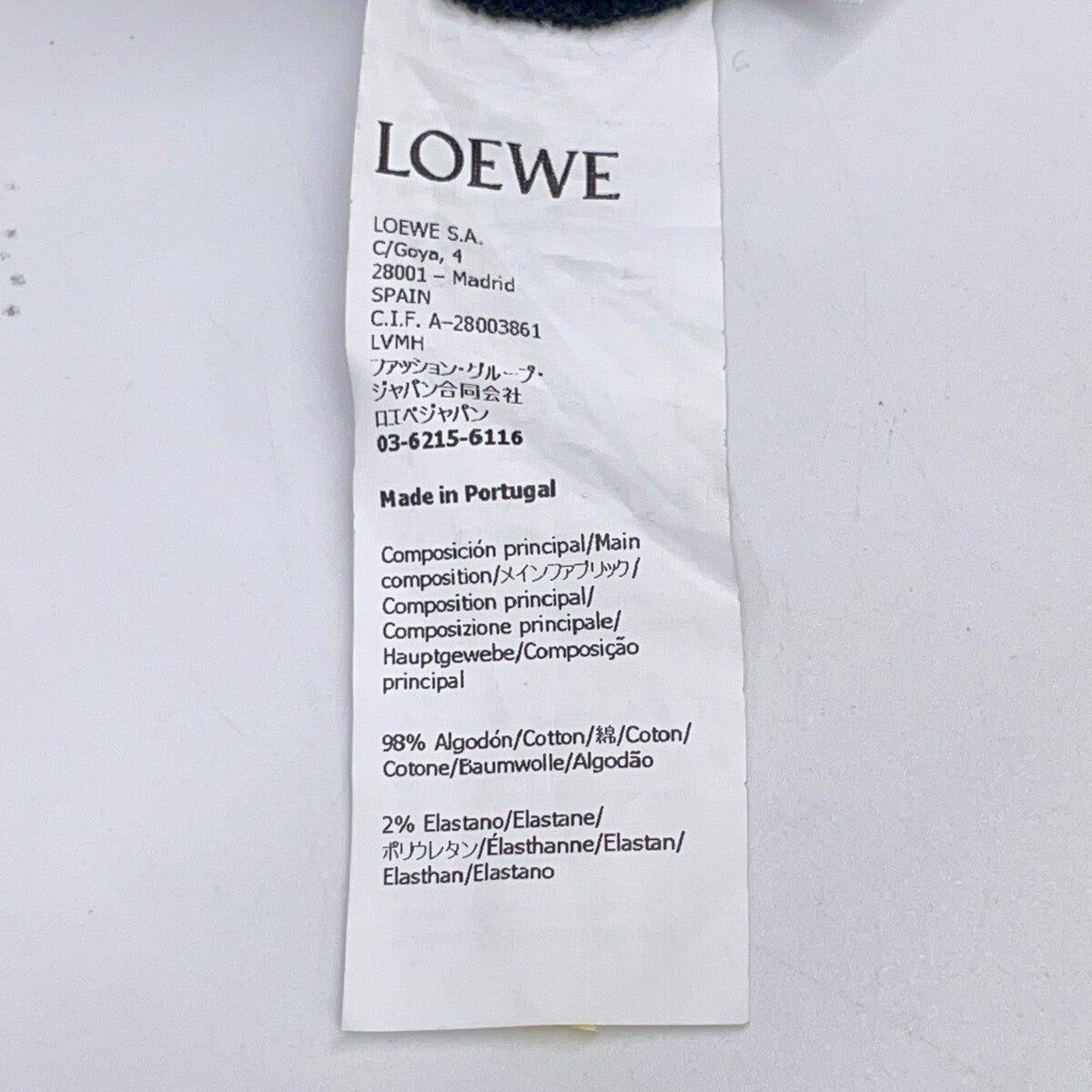 LOEWE 罗意威 海军蓝×橘色×白色 Anagram 标识 修身无袖连衣裙