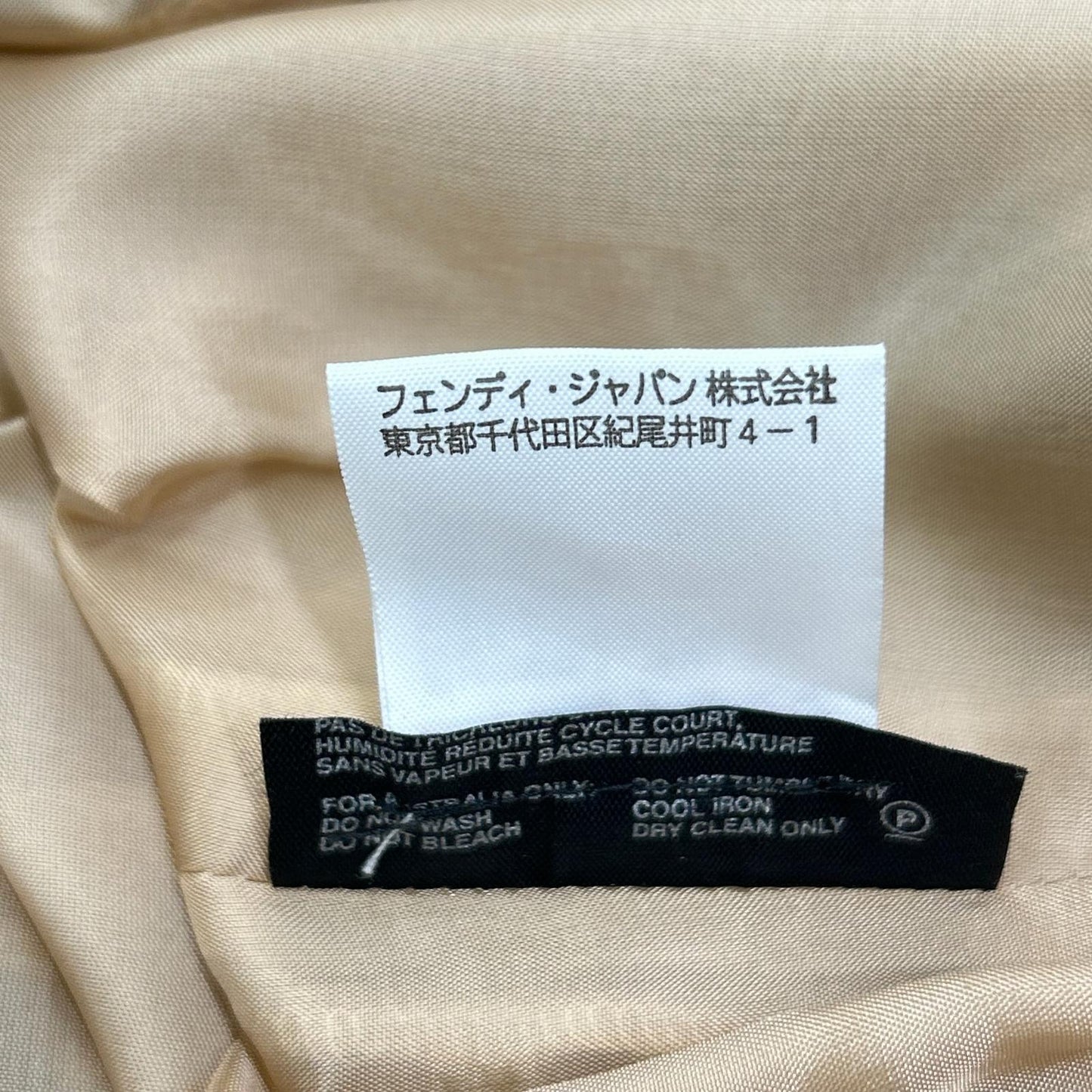 FENDI beige Zucca-patterned belted jacquard wrap skirt skirt
