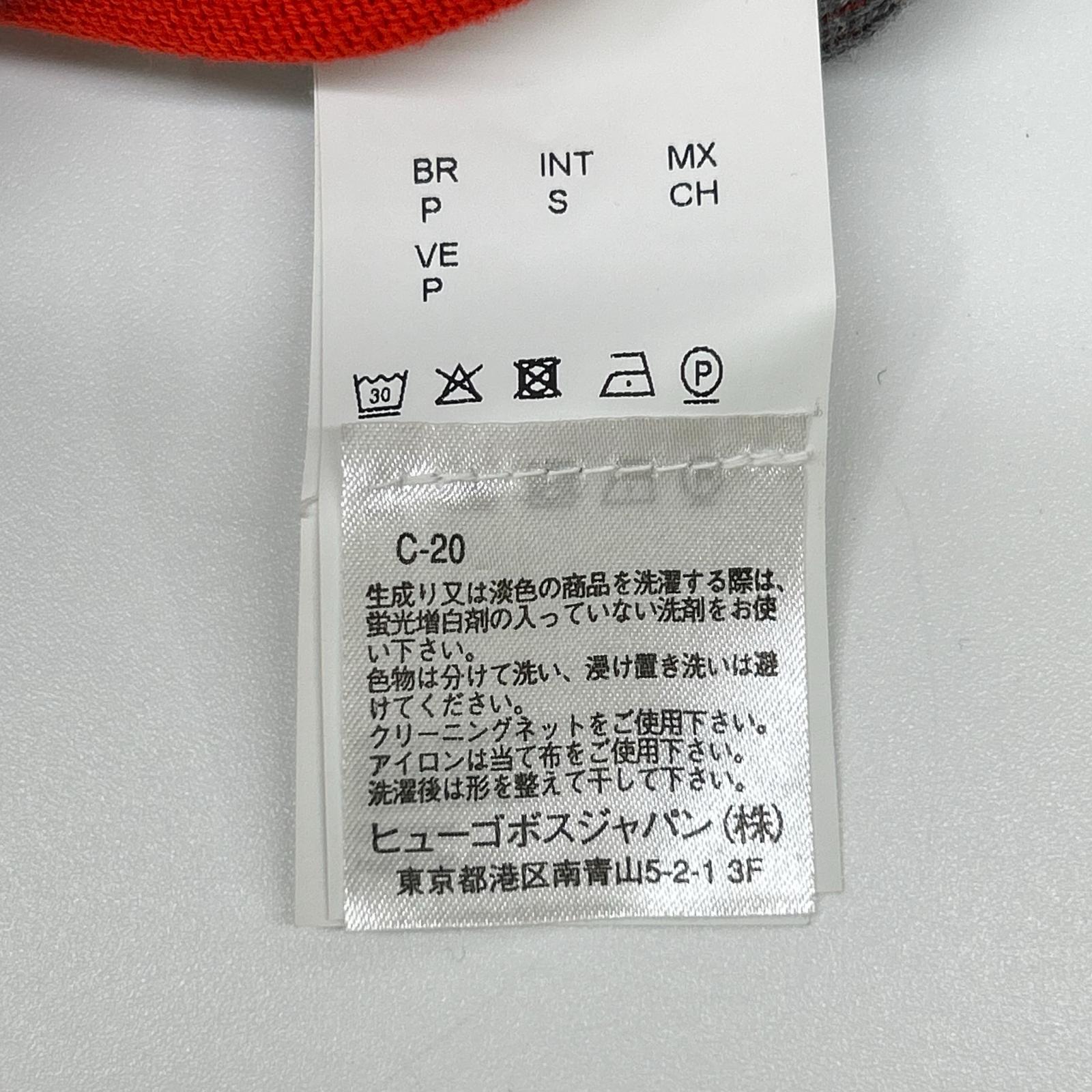 HUGOBOSS ヒューゴボス レッド ハーフジップニット トップス