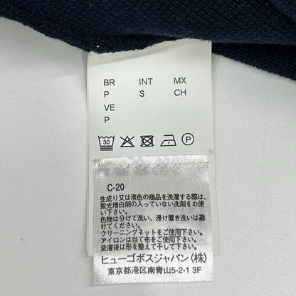 HUGOBOSS ヒューゴボス 10221939 ネイビー ジップアップ カーディガン トップス