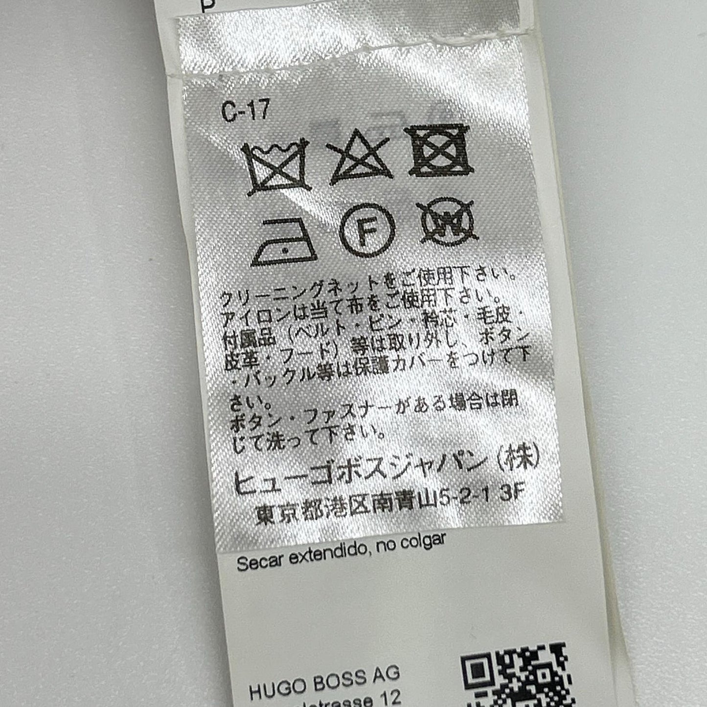 HUGOBOSS ヒューゴボス グレー ジップアップ カーディガン トップス