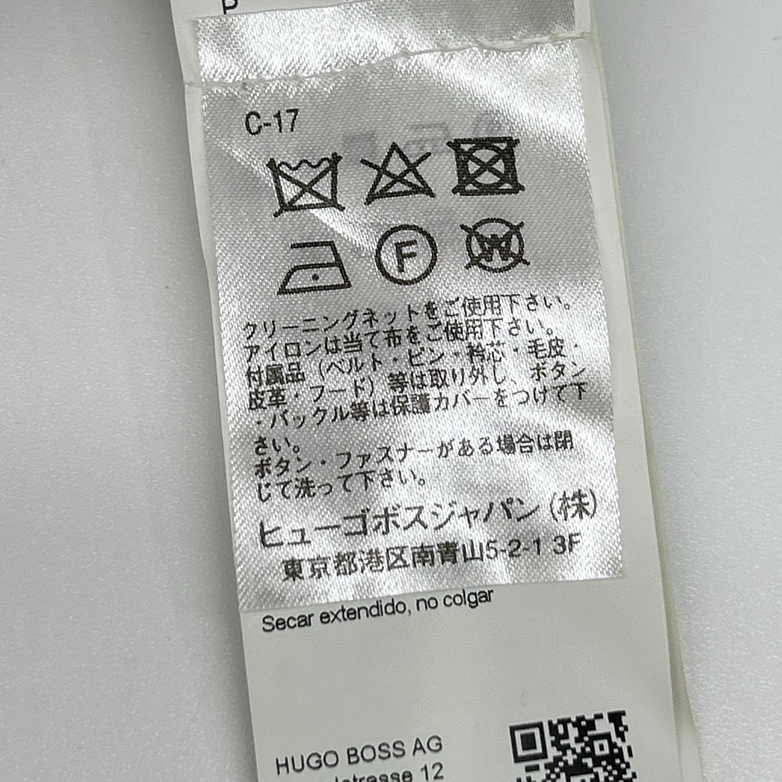HUGOBOSS ヒューゴボス グレー ジップアップ カーディガン トップス