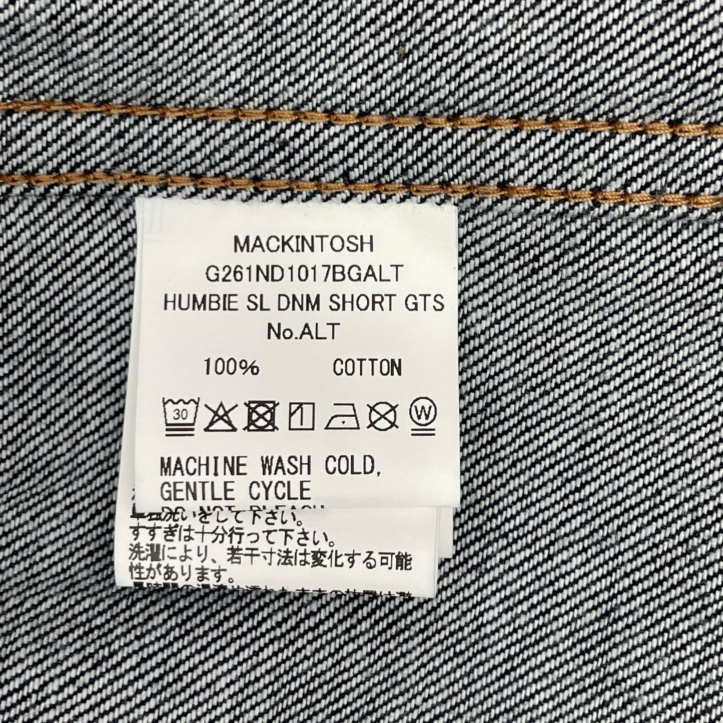 MACKINTOSH マッキントッシュ G261ND1017BGALT インディゴ HUMBIE SL DNM SHORT GTS ジャケット