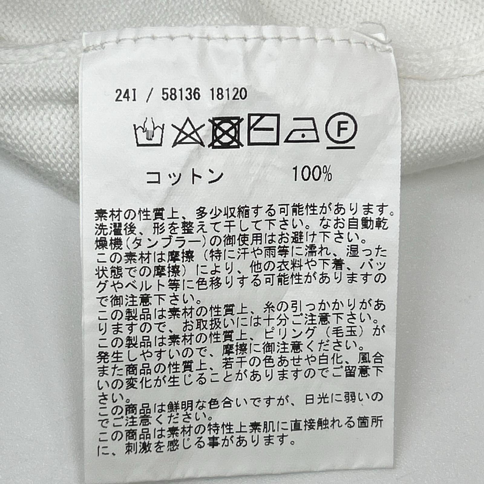 GRAN SASSO グランサッソ 58136 ホワイト 12ゲージソフトコットンクルーネックニット トップス