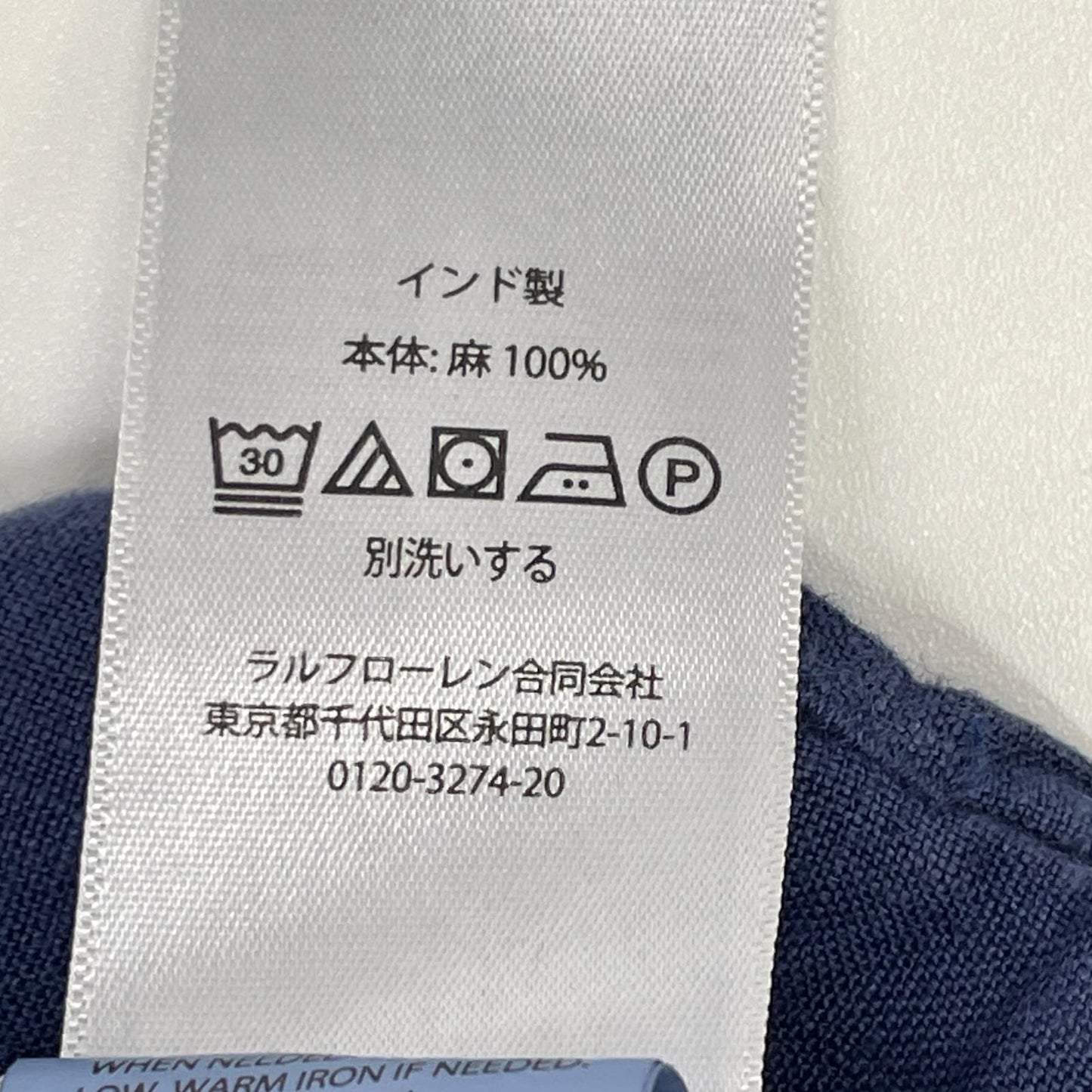 POLObyRalphLauren ポロラルフローレン ネイビー M-65型 ミリタリー シャツ ジャケット ジャケット