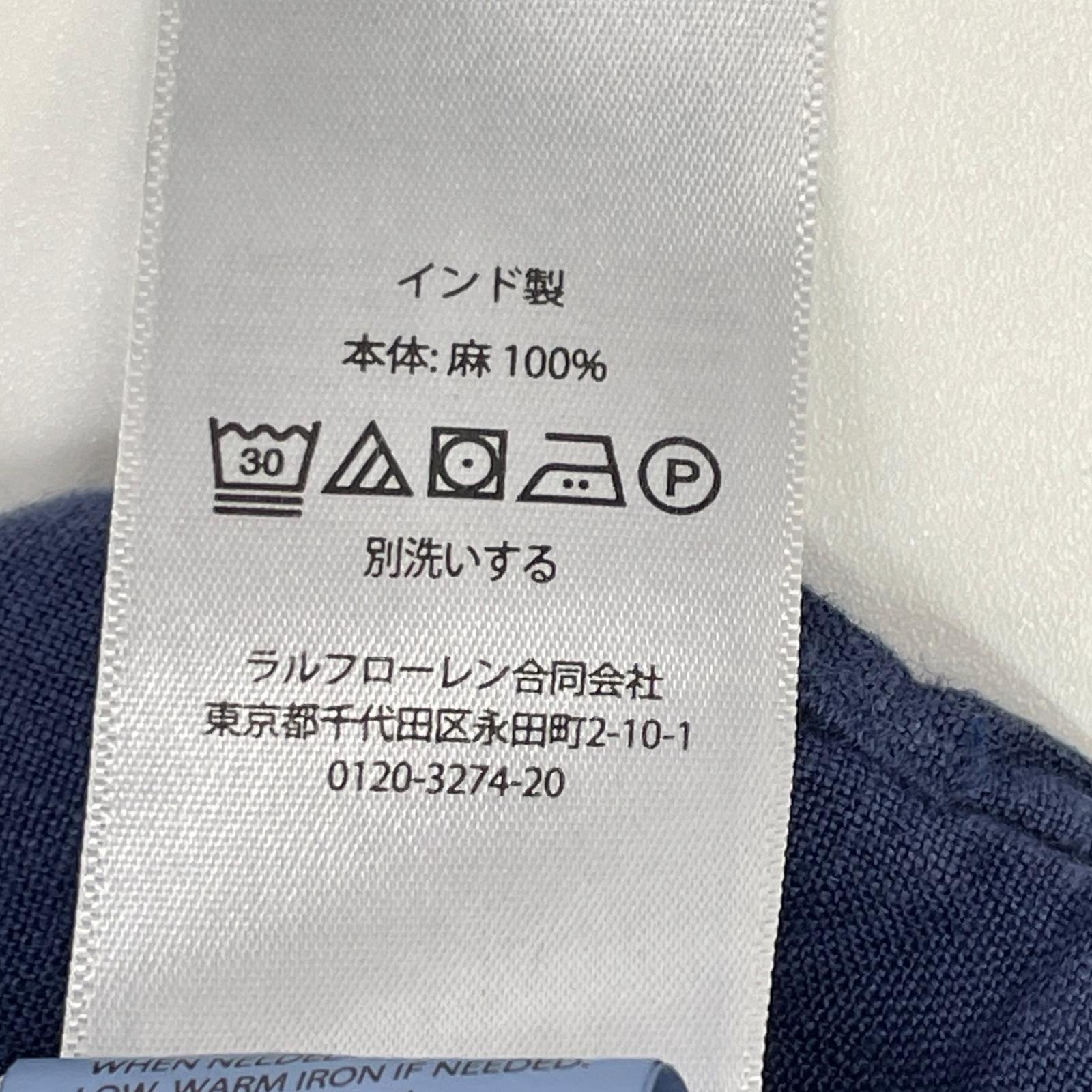 POLObyRalphLauren ポロラルフローレン ネイビー M-65型 ミリタリー シャツ ジャケット ジャケット