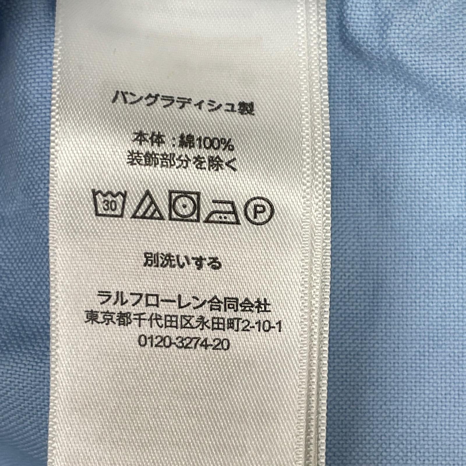POLObyRalphLauren ポロラルフローレン ライトブルー オックスフォード BDシャツ トップス