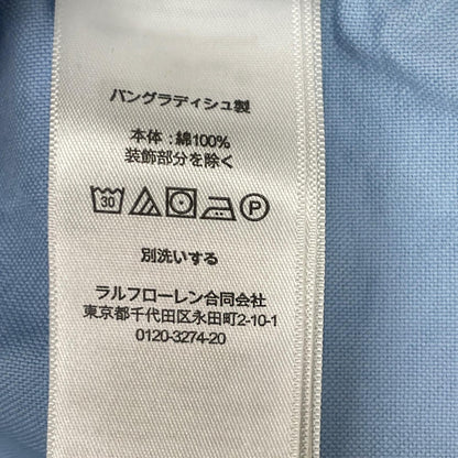 POLObyRalphLauren ポロラルフローレン ライトブルー オックスフォード BDシャツ トップス