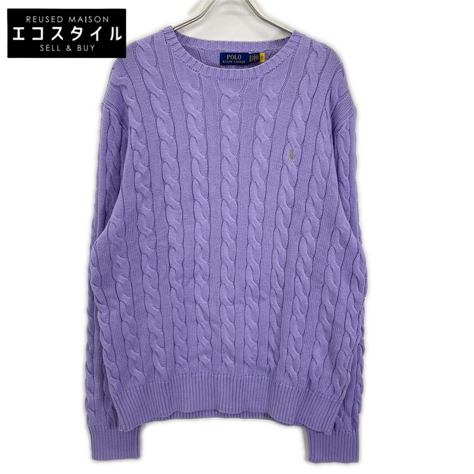 POLObyRalphLauren ポロラルフローレン ラベンダー 長袖 ケーブル編み ニット トップス
