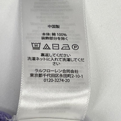 POLObyRalphLauren ポロラルフローレン ラベンダー 長袖 ケーブル編み ニット トップス