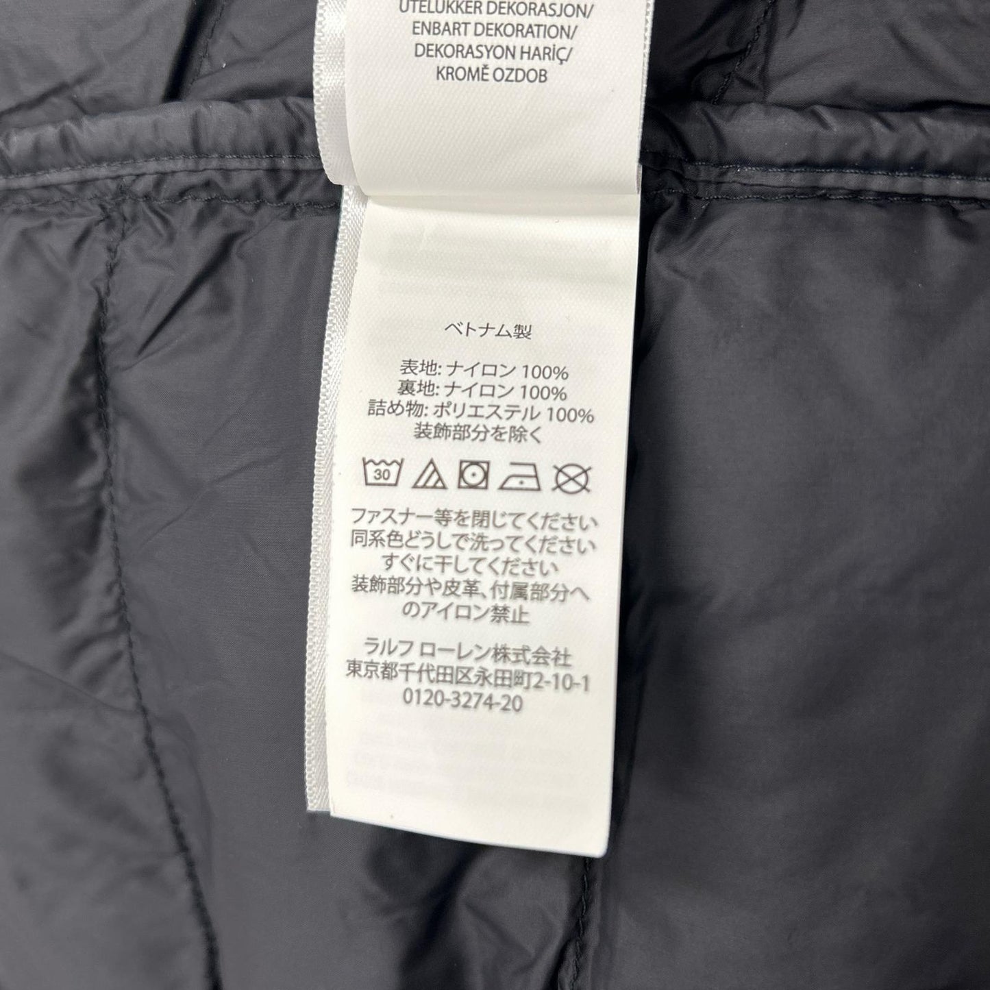 Polo by Ralph Lauren ポロラルフローレン Black Padded Packable Jacket Jacket