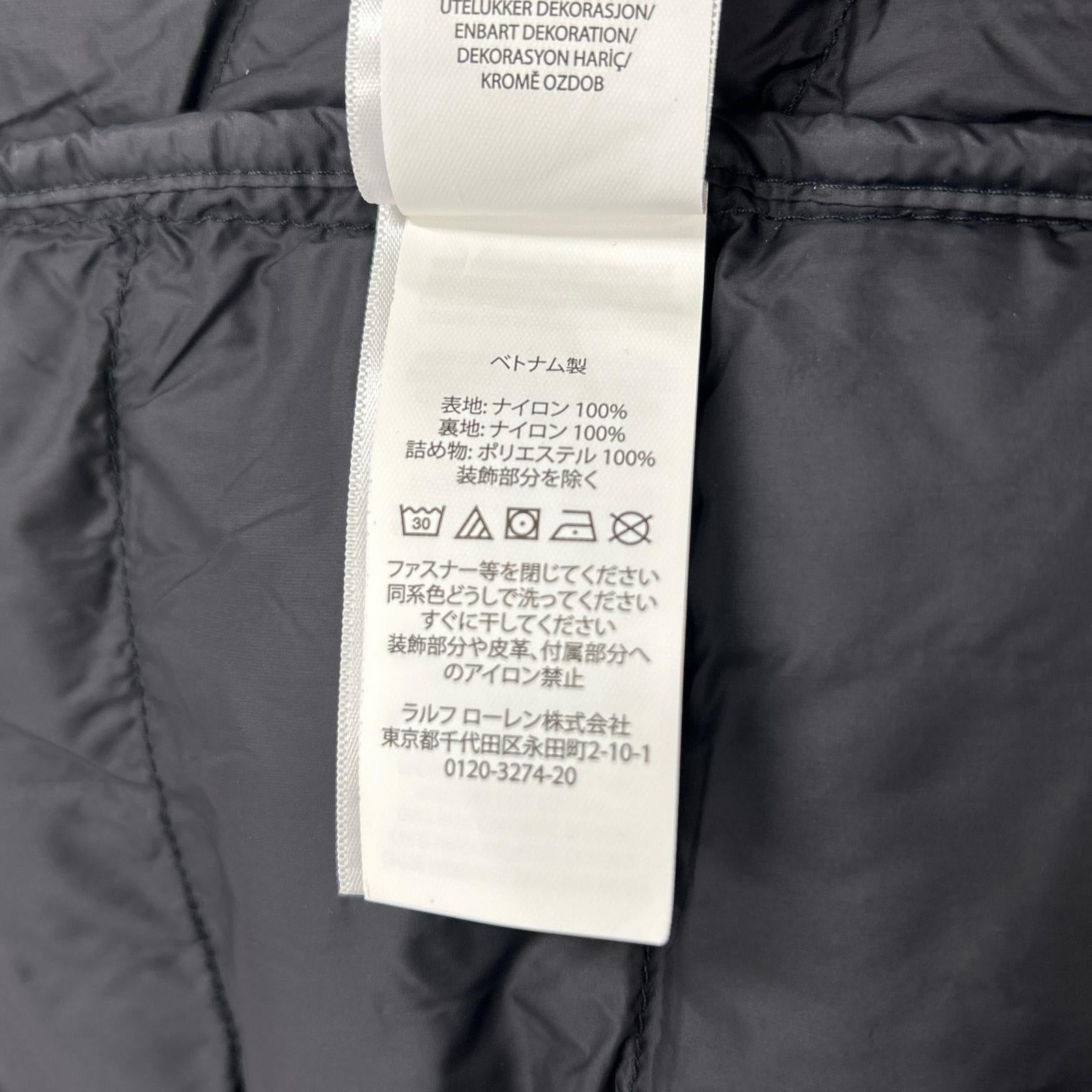 Polo by Ralph Lauren ポロラルフローレン Black Padded Packable Jacket Jacket