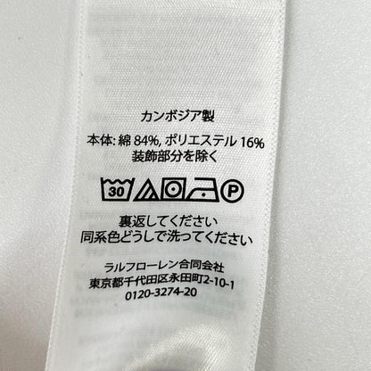 POLObyRalphLauren ポロラルフローレン ホワイト タオル地 スウェット トップス