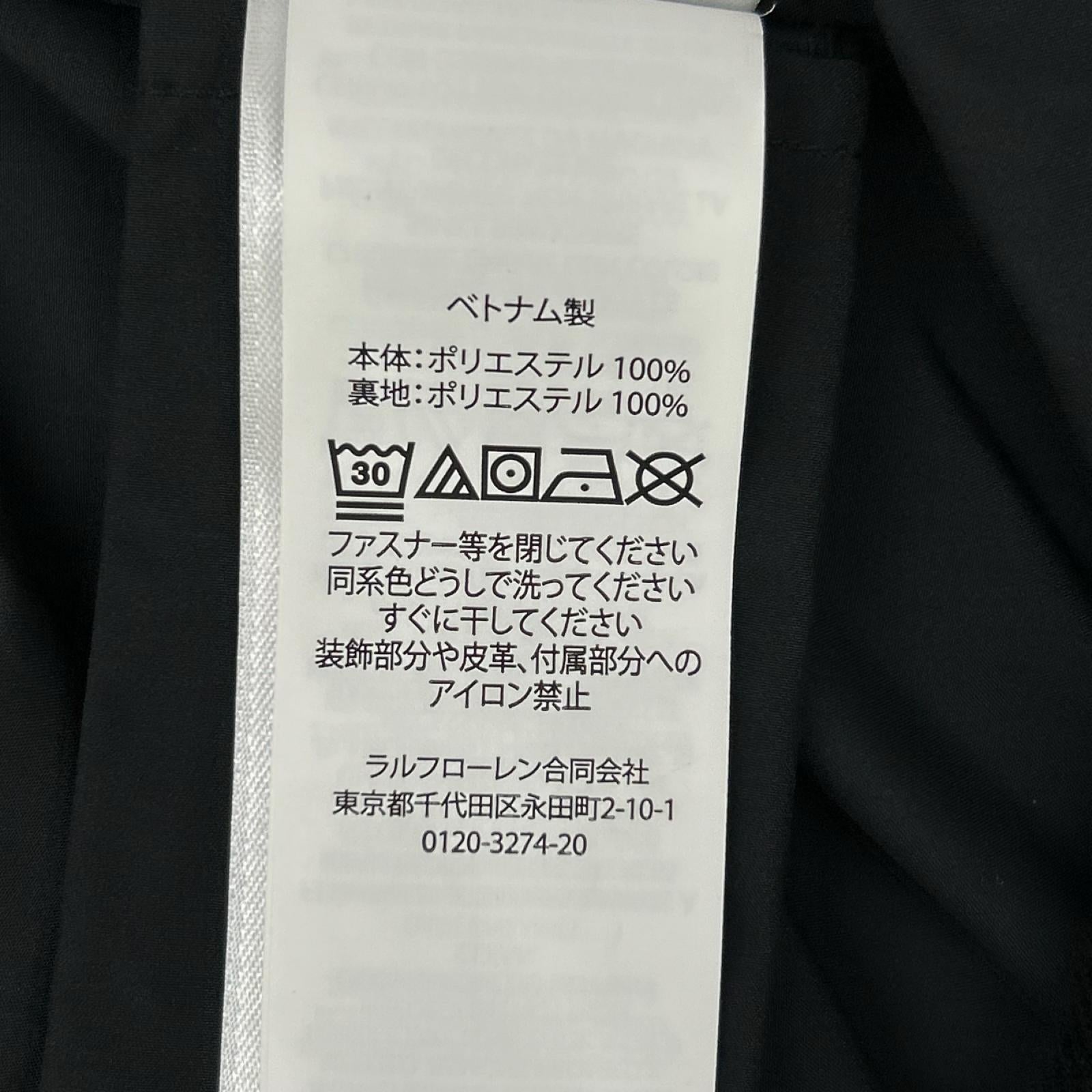POLObyRalphLauren ポロラルフローレン ブラック パフォーマンス ジップアップジャケット ジャケット