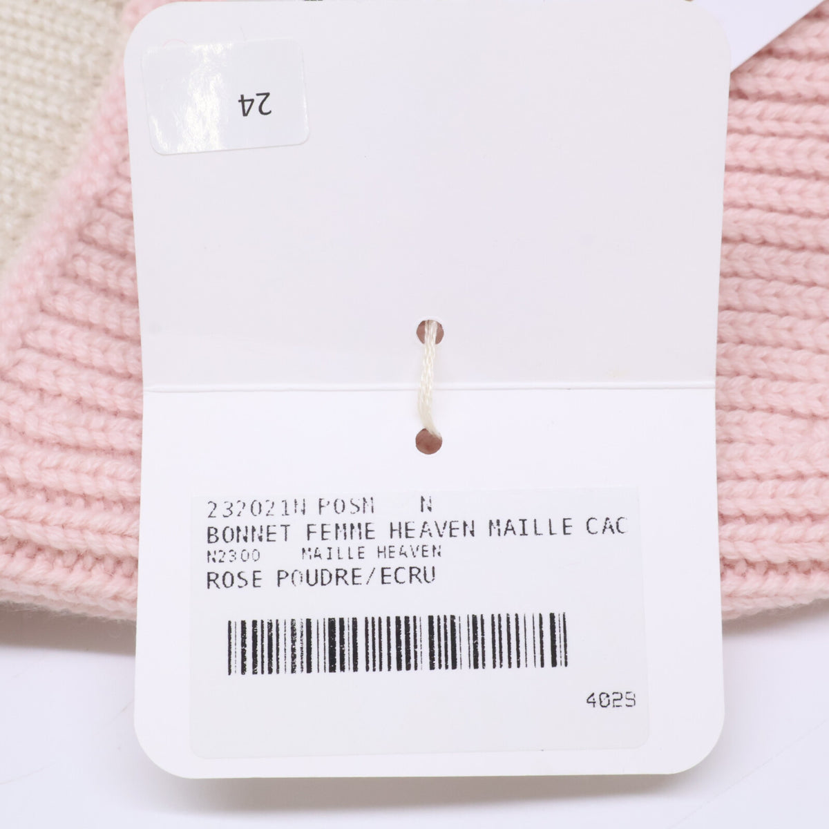 HERMES エルメス 【新品同様/国内正規】H232021N HEAVEN ヘブン シェーヌ・ダンクル カシミヤ ニットキャップ 帽子