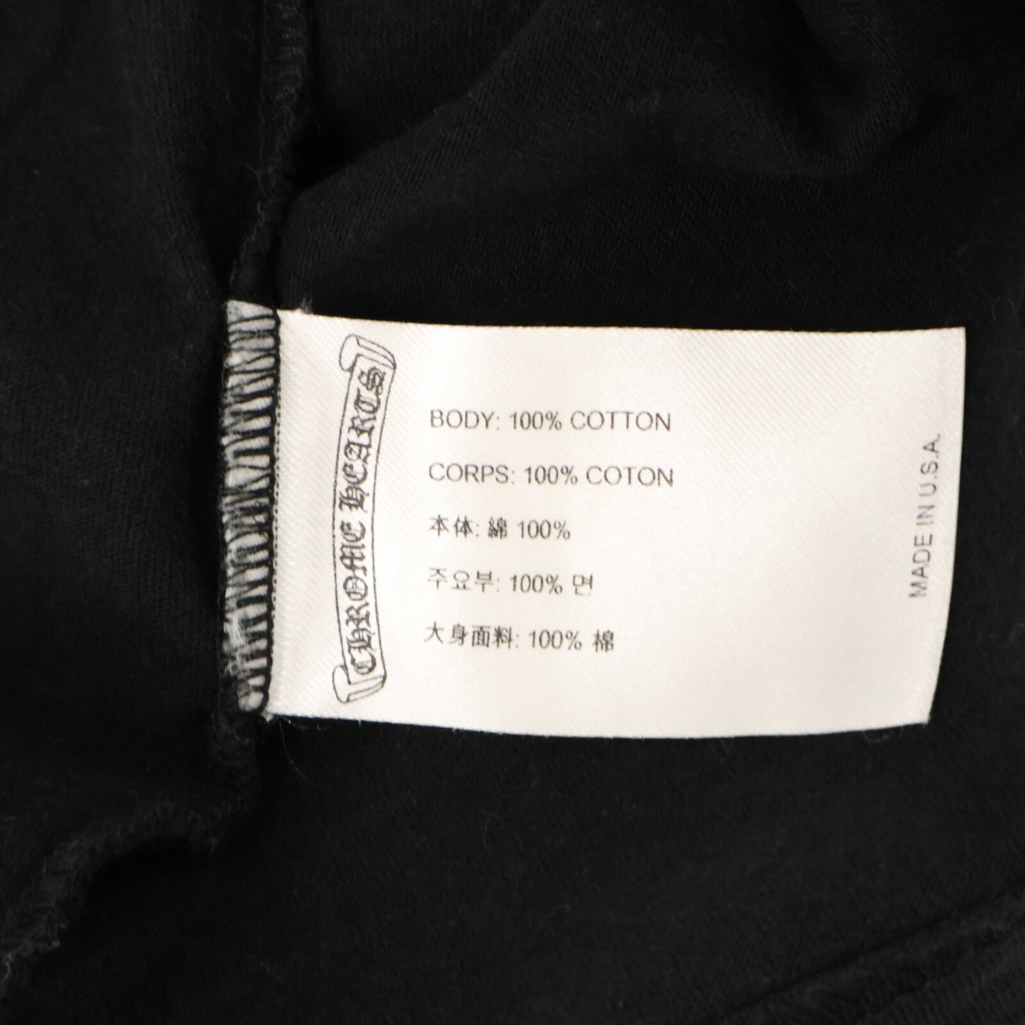 Chrome hearts クロムハーツ ブラック Heart Eye Chart Pink Dagger Tシャツ トップス