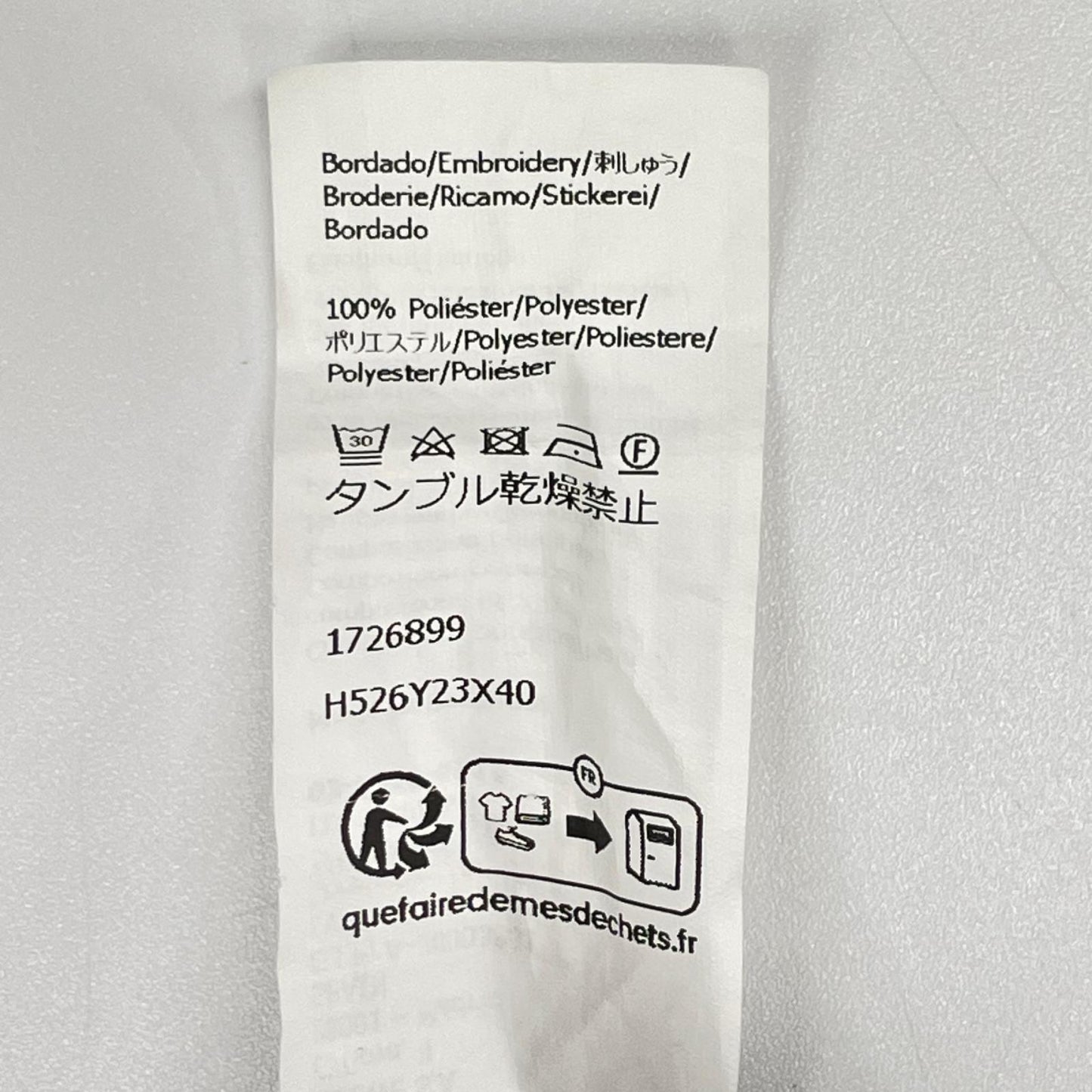 LOEWE ロエベ ホワイト H526Y23X40 アナグラム タンクトップ トップス