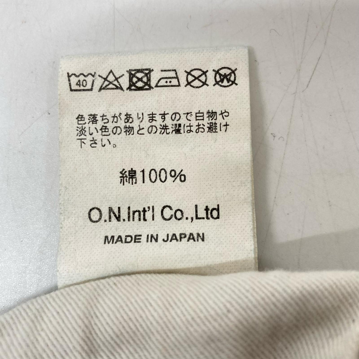 ONI DENIM 鬼デニム ONI-622AIZUMI ブラック セルビッジ デニムパンツ ボトムス