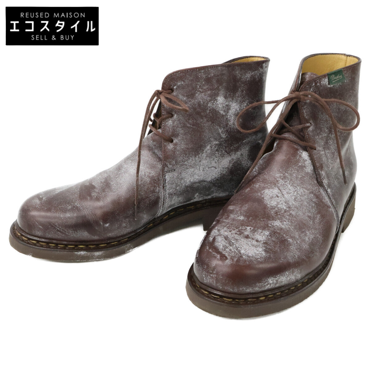 Paraboot パラブーツ BLOIS ブロワ チャッカブーツ シューズ