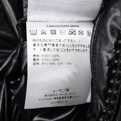 MONCLER モンクレール DUBOIS デュボア フーディダウンジャケット ジャケット