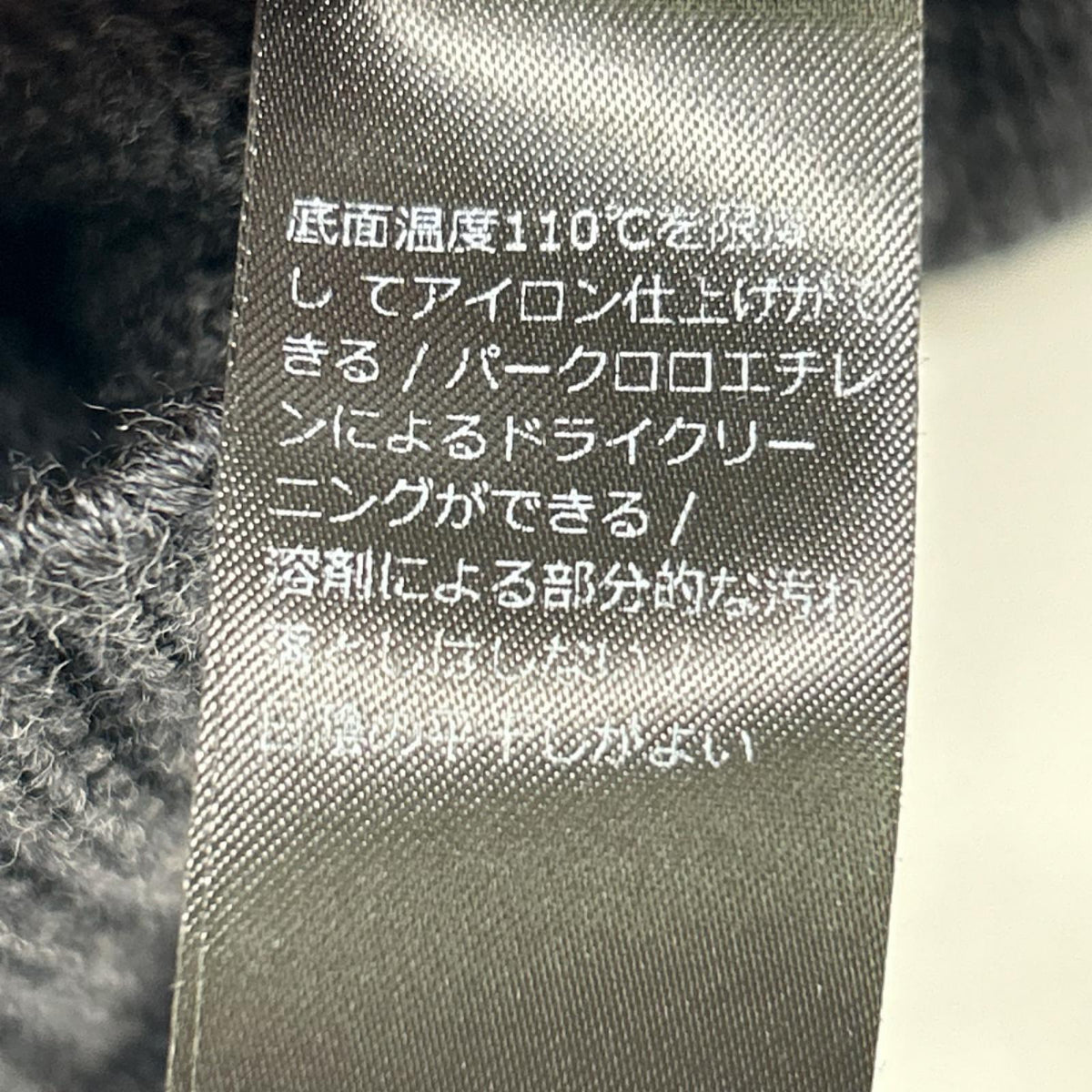 ZANONE ザノーネ 810128 グレー 5ゲージウールモックネックニット トップス