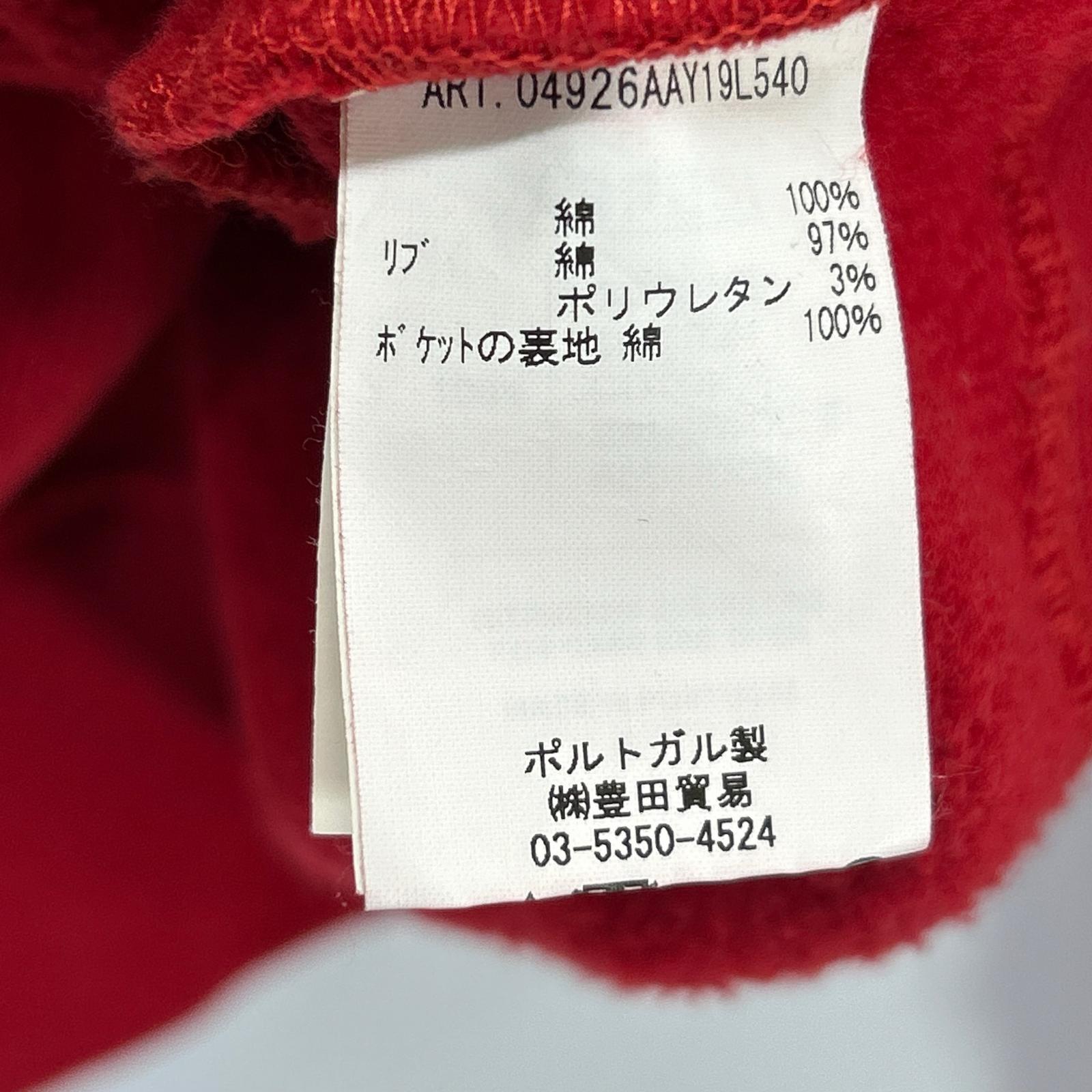 ASPESI アスペジ 04926AAY19L540 レッド プルオーバー パーカー トップス