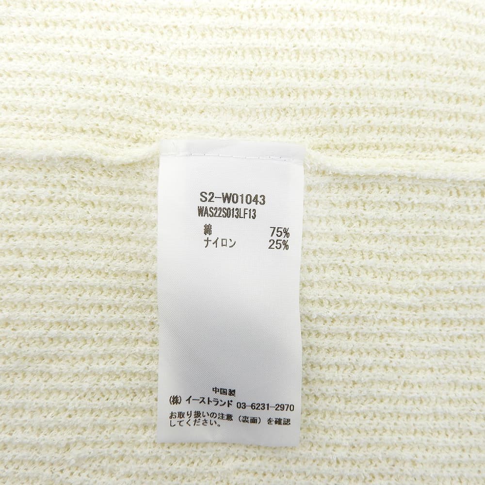 rag&bone ラグアンドボーン サイドスリット ニットスカート レディース ホワイト S S2-W01043 スカート