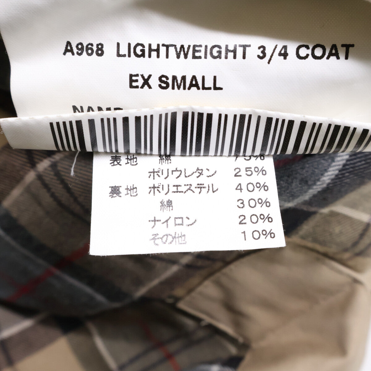 Barbour 巴伯尔 米色 轻质无油外套 大衣