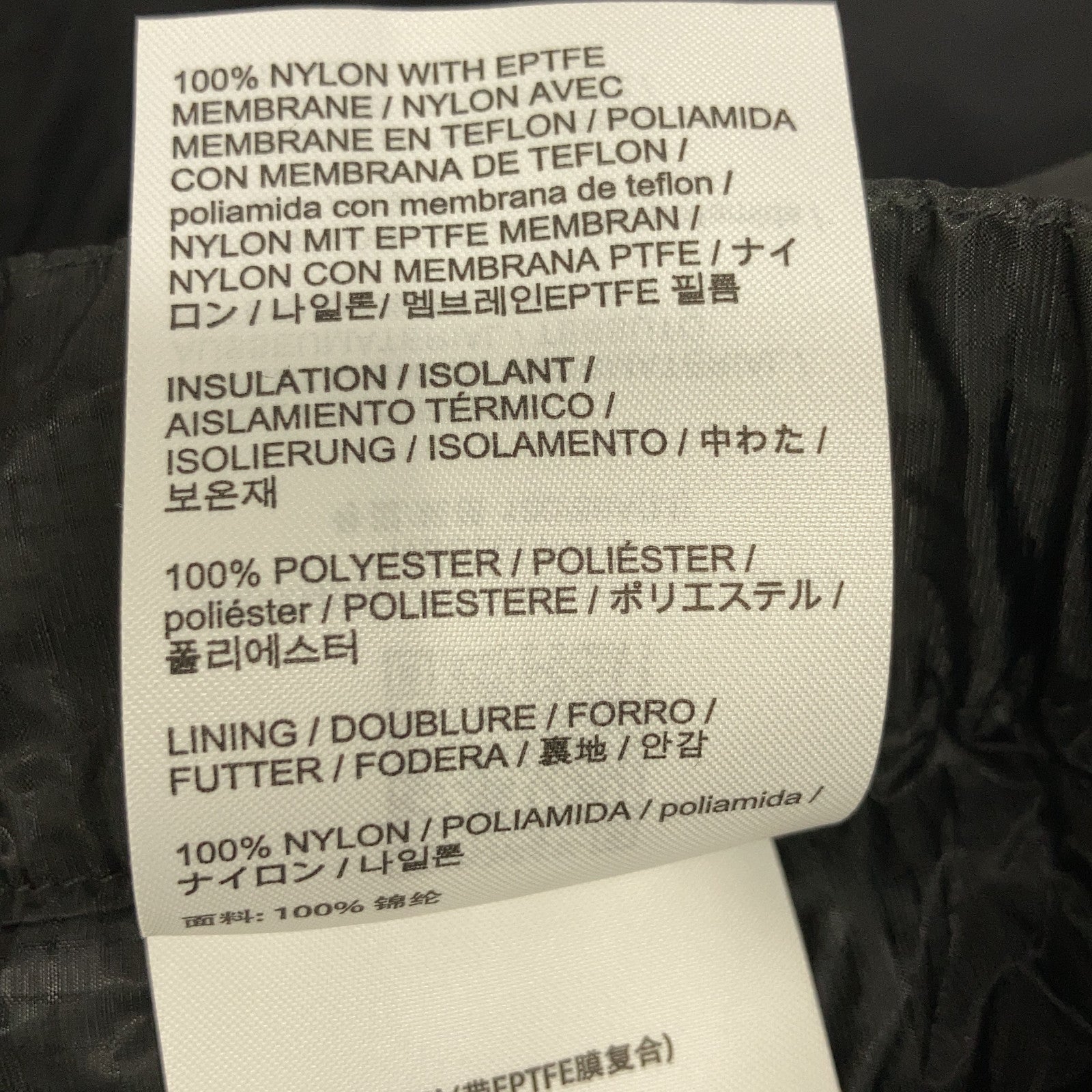 X000004808 Nuclei Pant Bottoms M Men's