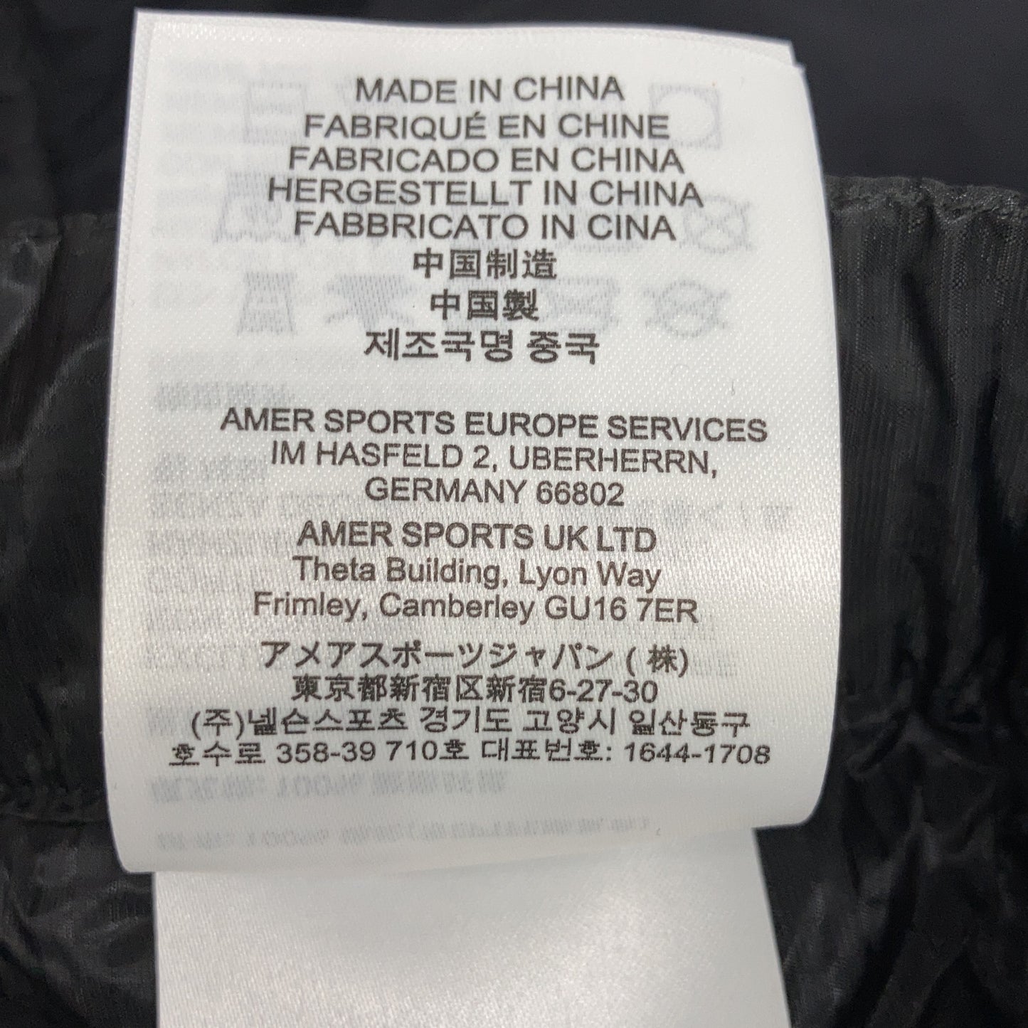 ARC'TERYX アークテリクス X000004808 Nuclei Pant ボトムス