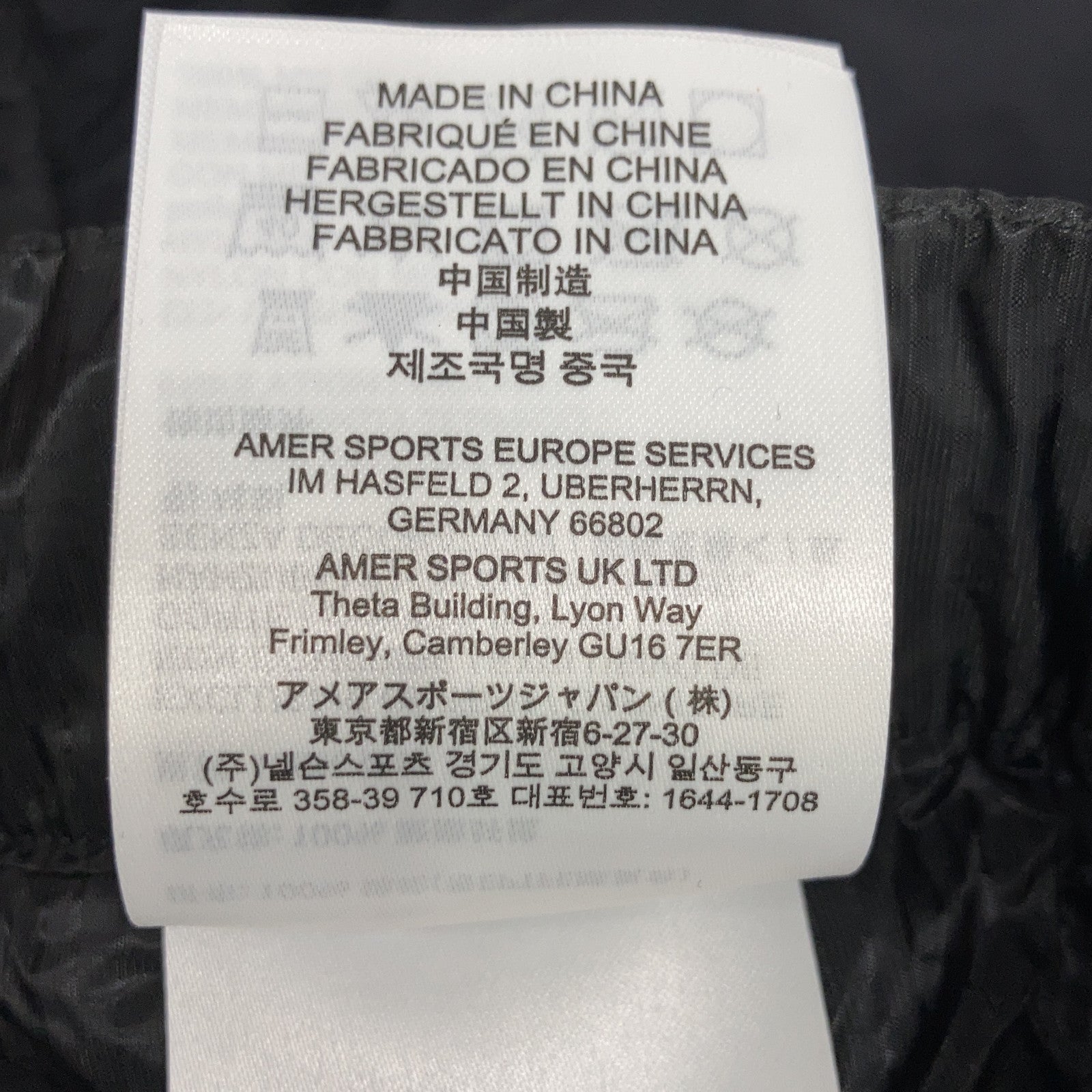 ARC'TERYX アークテリクス X000004808 Nuclei Pant ボトムス