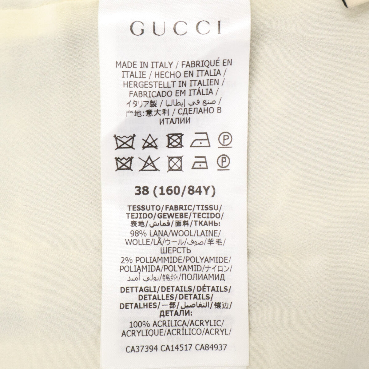 GUCCI Good condition 643297 Tweed jacket