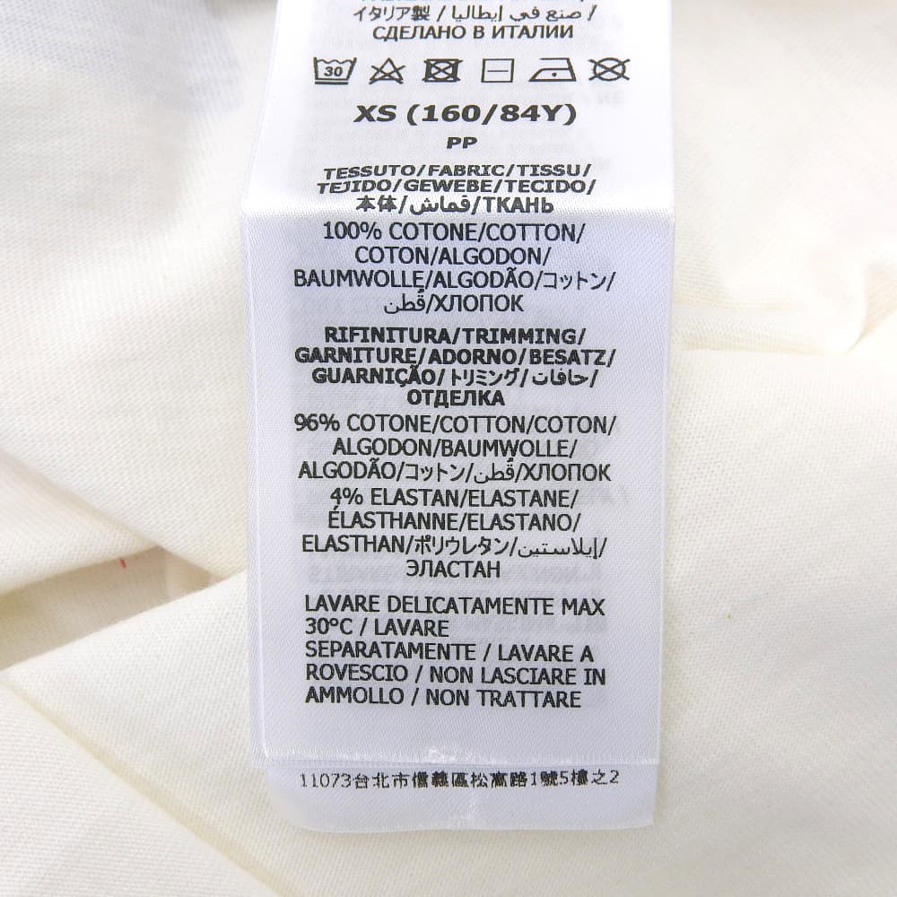 GUCCI グッチ 美品 ロゴ クロップドTシャツ トップス レディース ホワイト XS 693637 トップス