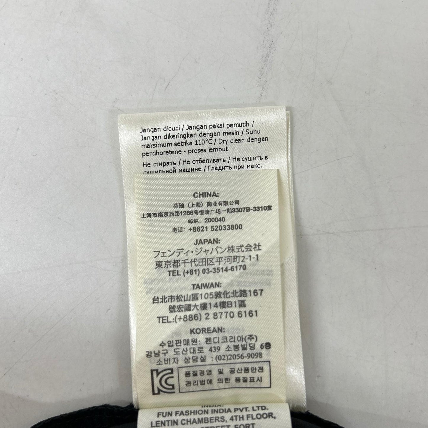 FENDI 芬迪 黑色长裤 底部 38