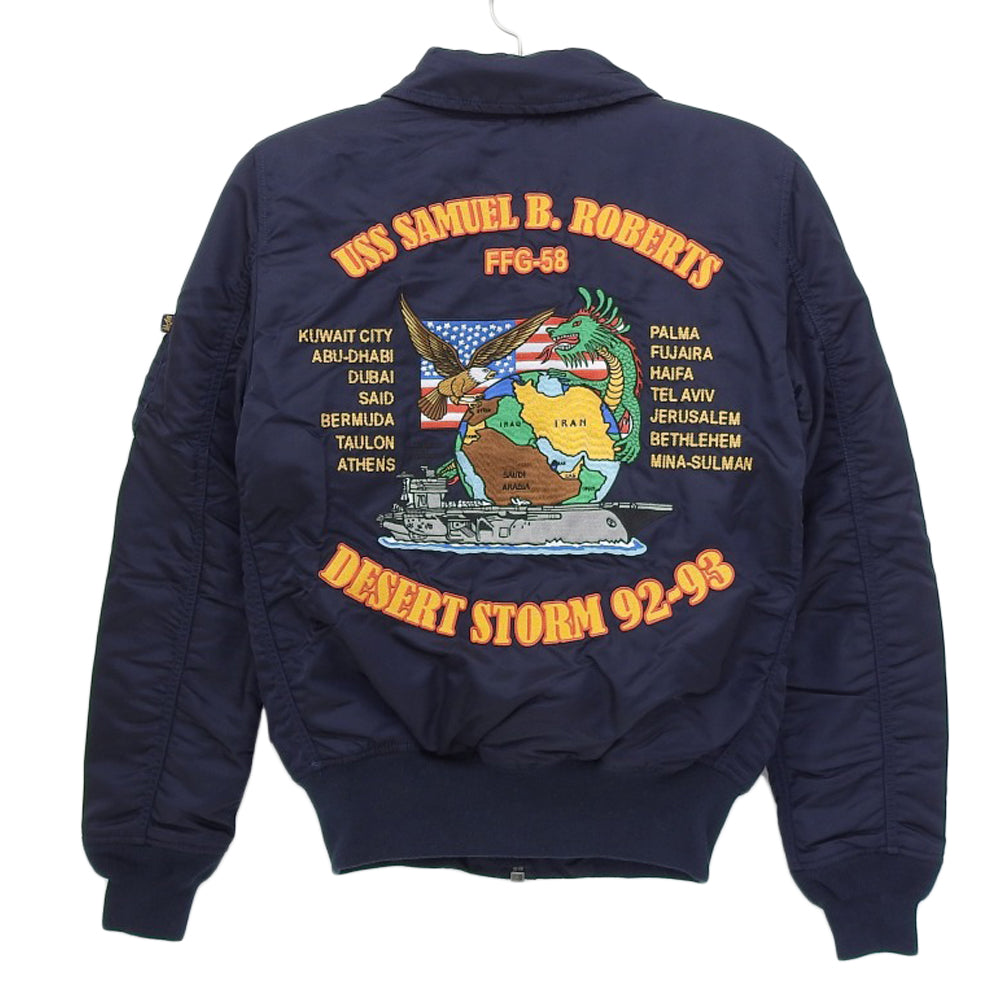 新品同様 STORM CRUISE JACKET ジャケット メンズ ネイビー XS ジャケット XS メンズ
