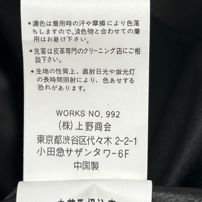 schott ショット 3191056 シープスキン ライダースジャケット ジャケット