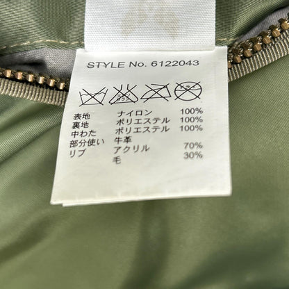 AVIREX アヴィレックス 6122043 MA-1 WAPPEN MODIFIED Blouson Jacket