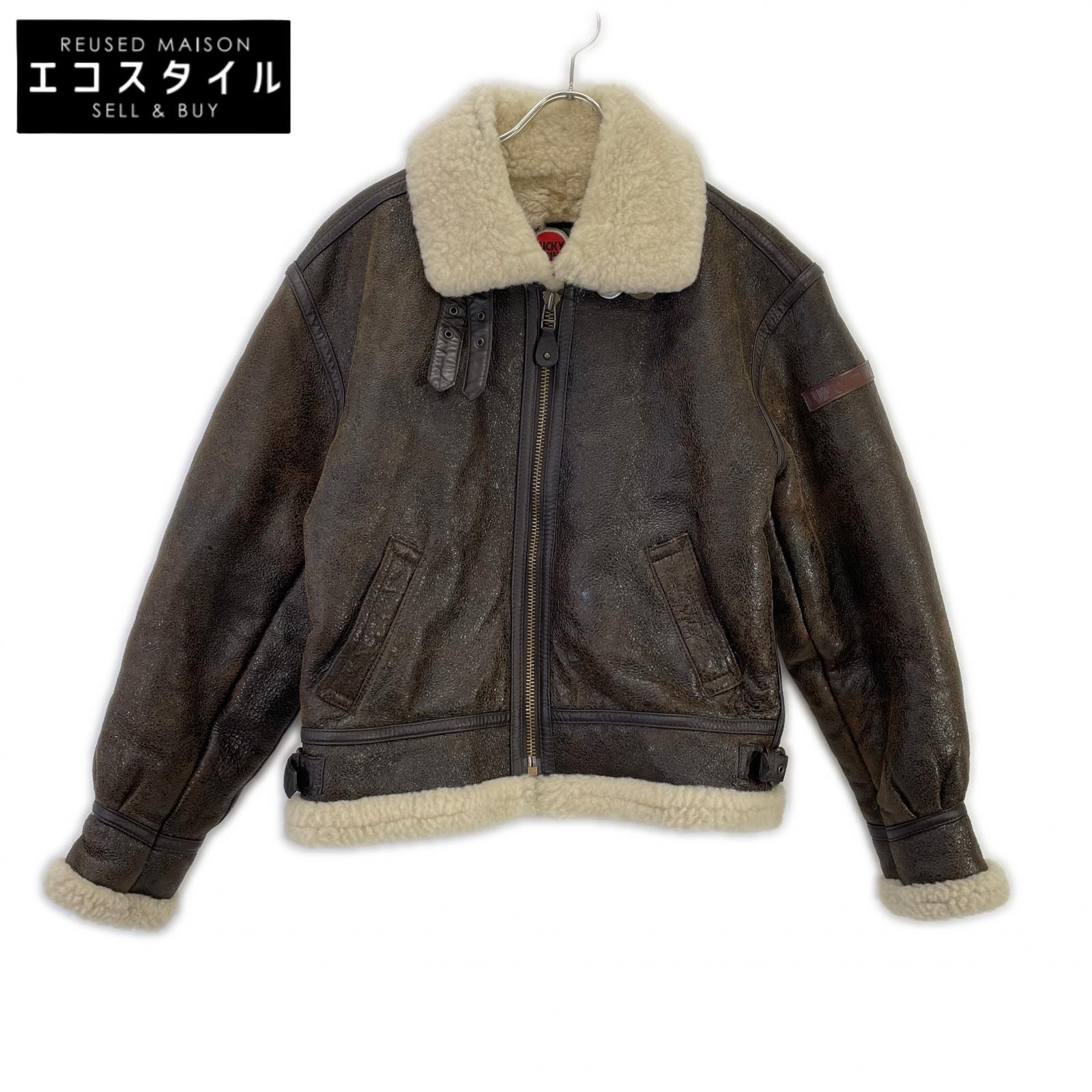 Lucky Strike ラッキーストライク 懸賞品 B-3 ムートンジャケット ジャケット