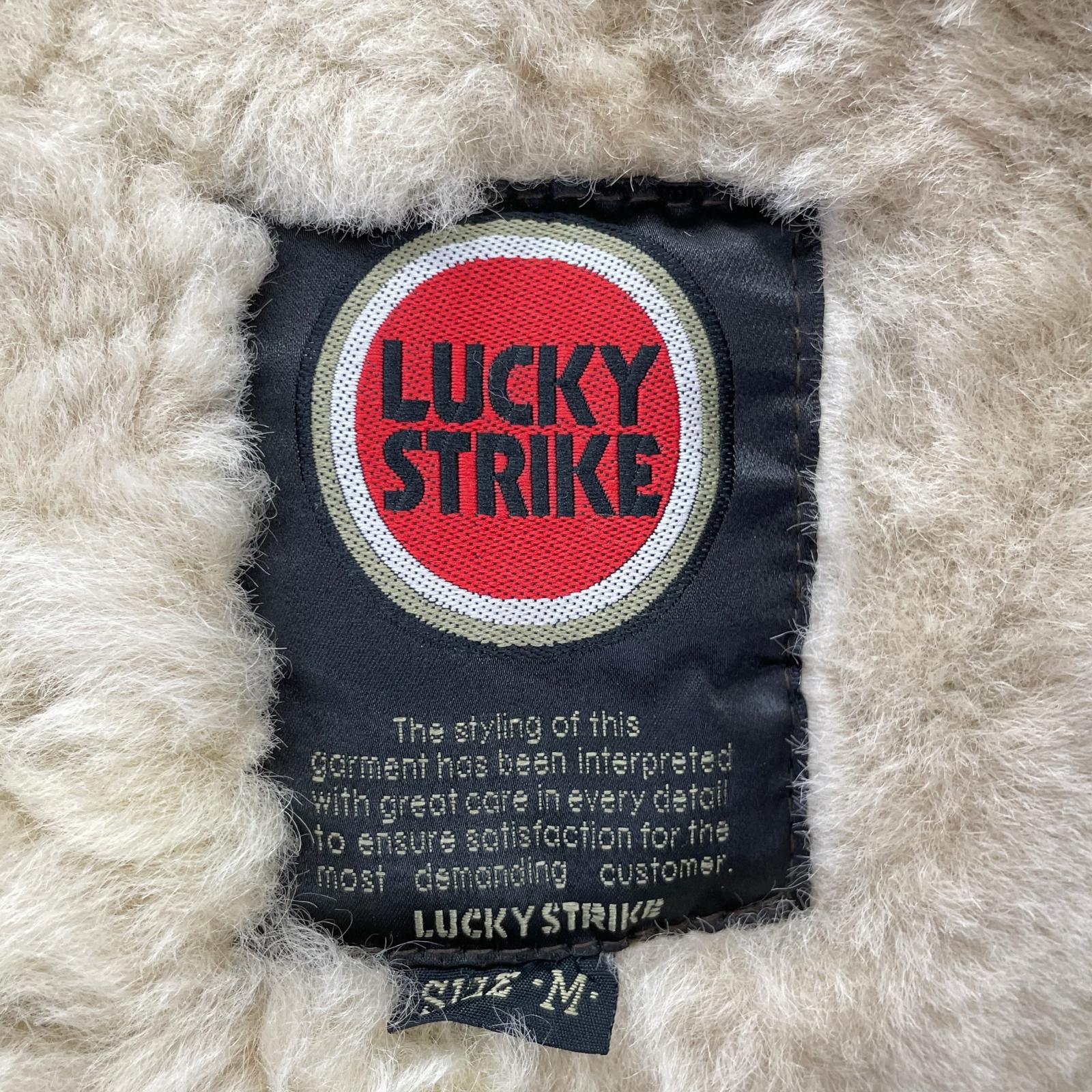 Lucky Strike ラッキーストライク 懸賞品 B-3 ムートンジャケット