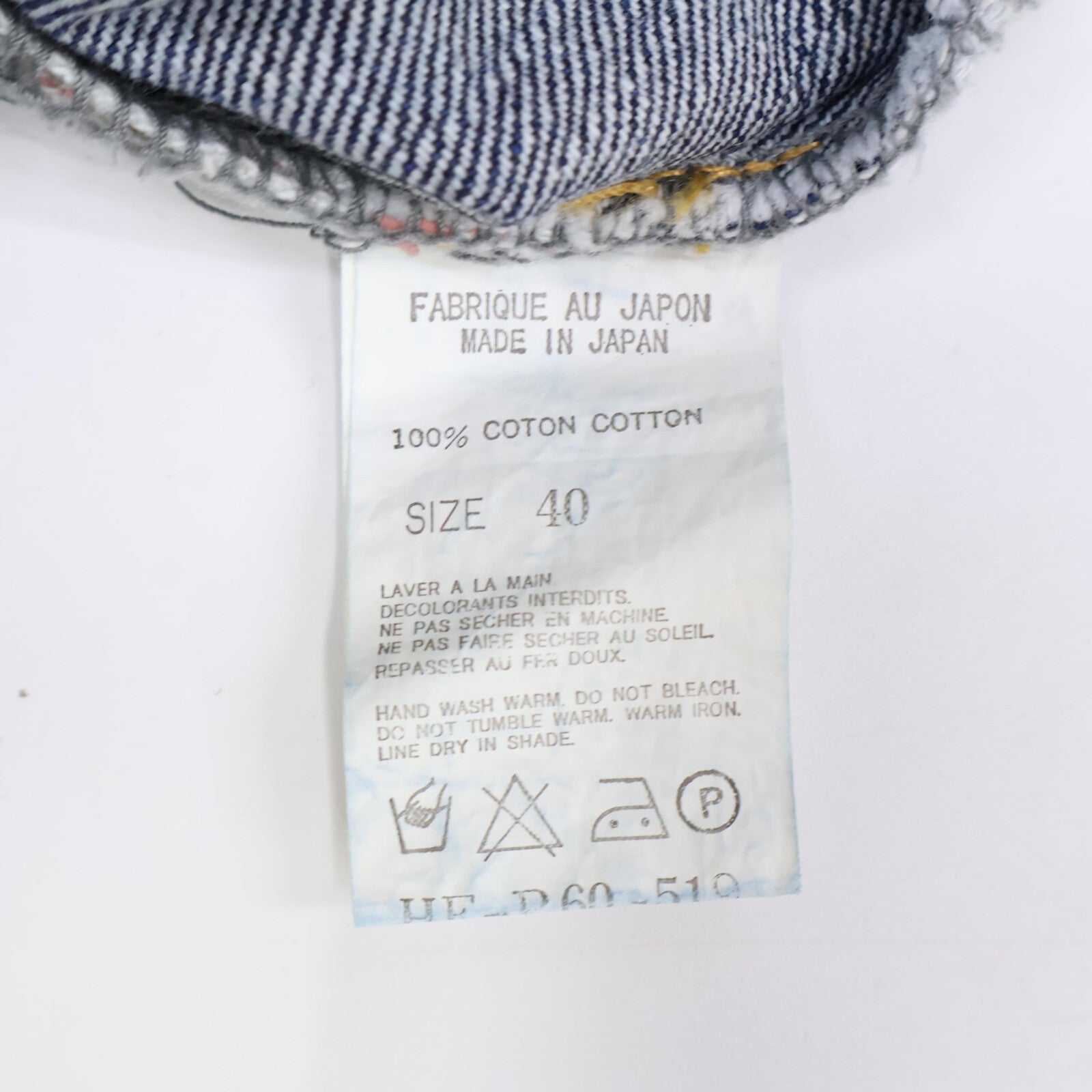 yohjiyamamoto ヨウジヤマモト Spotted Horse　HE-P60-519 女優期 ワイド ボタンフライ デニムパンツ ボトムス