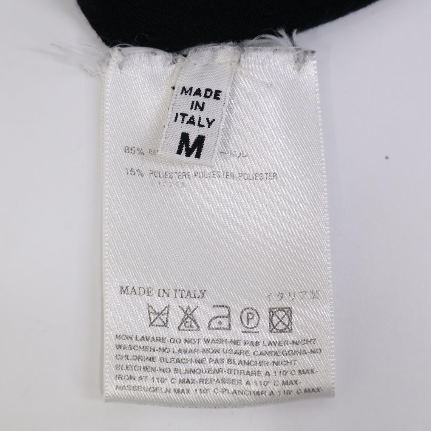 Martin Margiela 29HA072 Plain Tag V-Neck Knit Dress