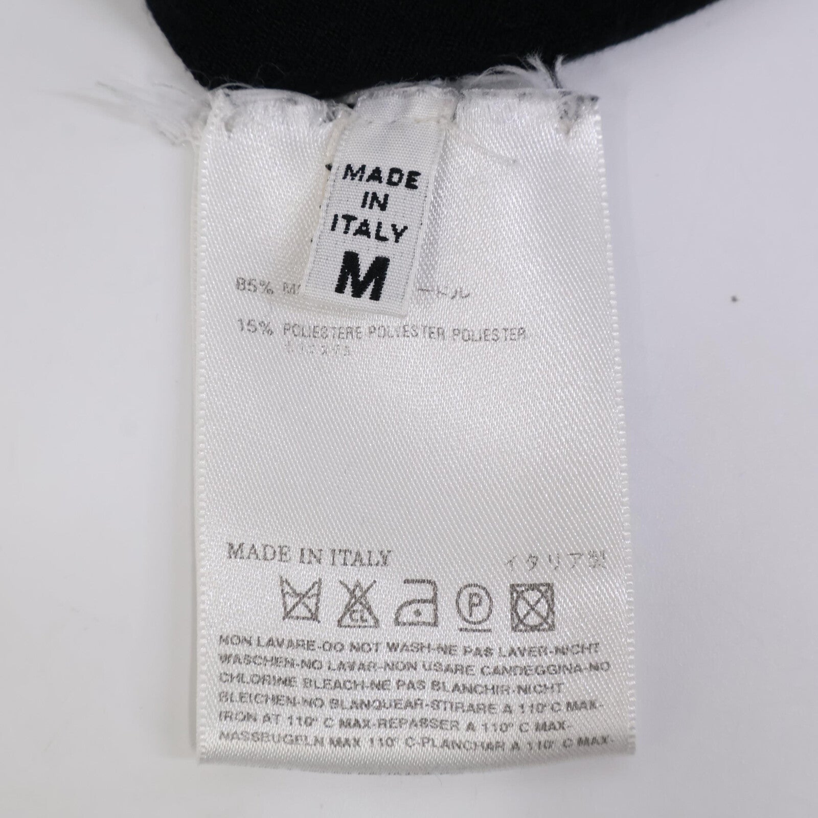 Martin Margiela 29HA072 Plain Tag V-Neck Knit Dress
