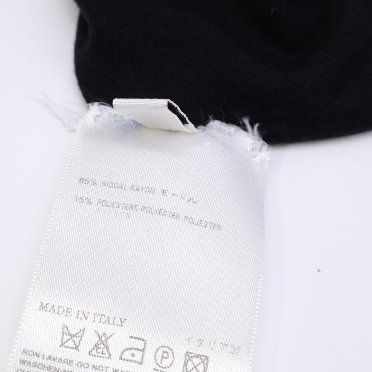 MARTIN MARGIELA マルタンマルジェラ 29HA072 Plain Tag V-Neck Knit Dress