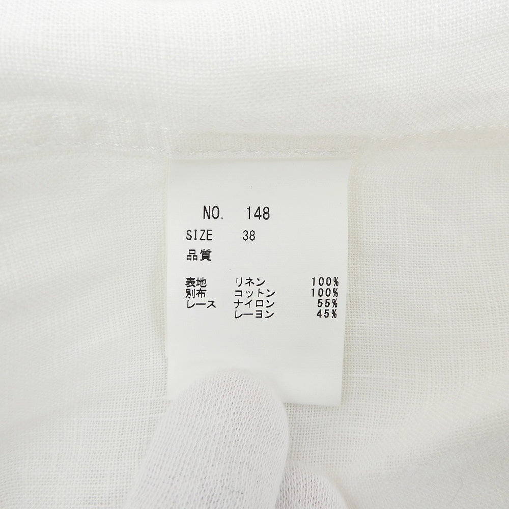 近新 亚麻 纽扣长款连衣裙 女士 白色 38 148 连衣裙 38 女士
