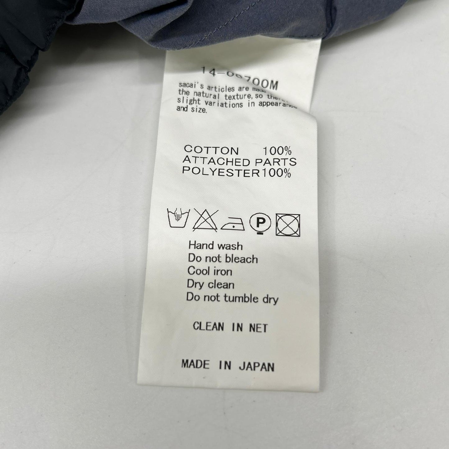 sacai サカイ 14-00700M ドローストリングシャツ トップス