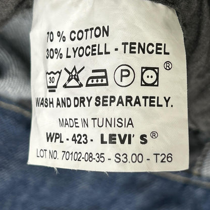 LEVI'S Indigo 00s ENGINEERED Denim Coat with Lining