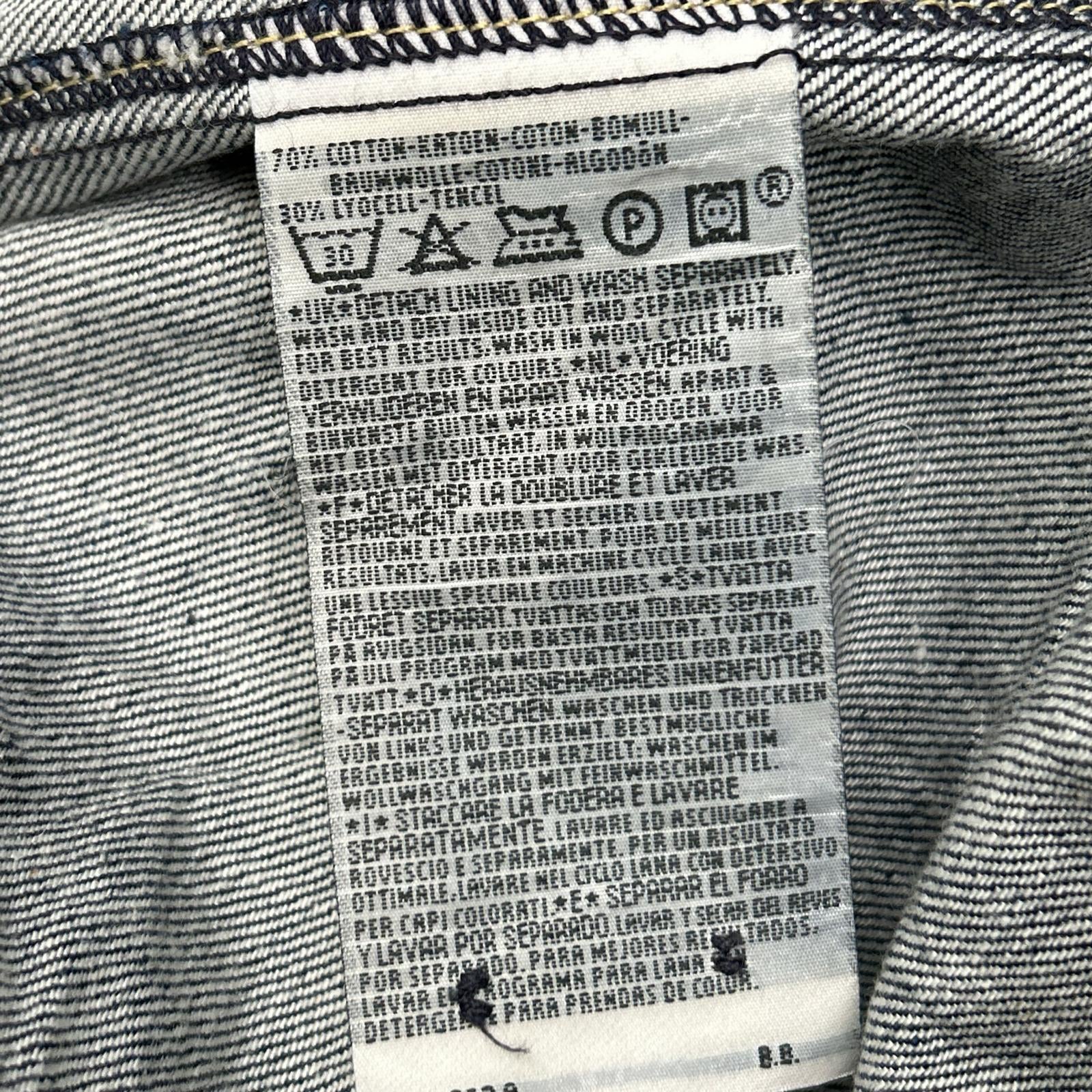 LEVI'S リーバイス インディゴ 00S ENGINEERED インナー付きデニムコート コート
